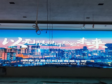 長(zhǎng)江證券BKY012A安裝完畢，尺寸12x2.7m，像素點(diǎn)9600x2160