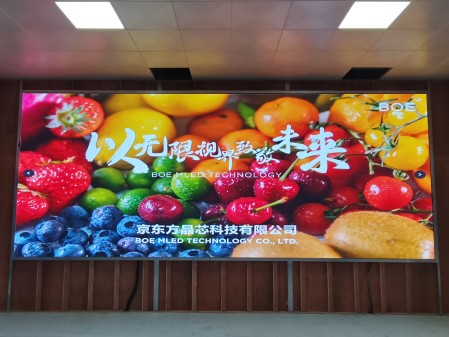 ?漢南***公司BTQ015安裝調(diào)試完畢   尺寸：6.4x2.56m，像素點：4160x1664