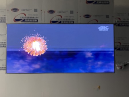 武漢***科技公司大廳小屏安裝調試完畢！ 像素點： 2496??1040 ；尺寸： 3.84??1.6