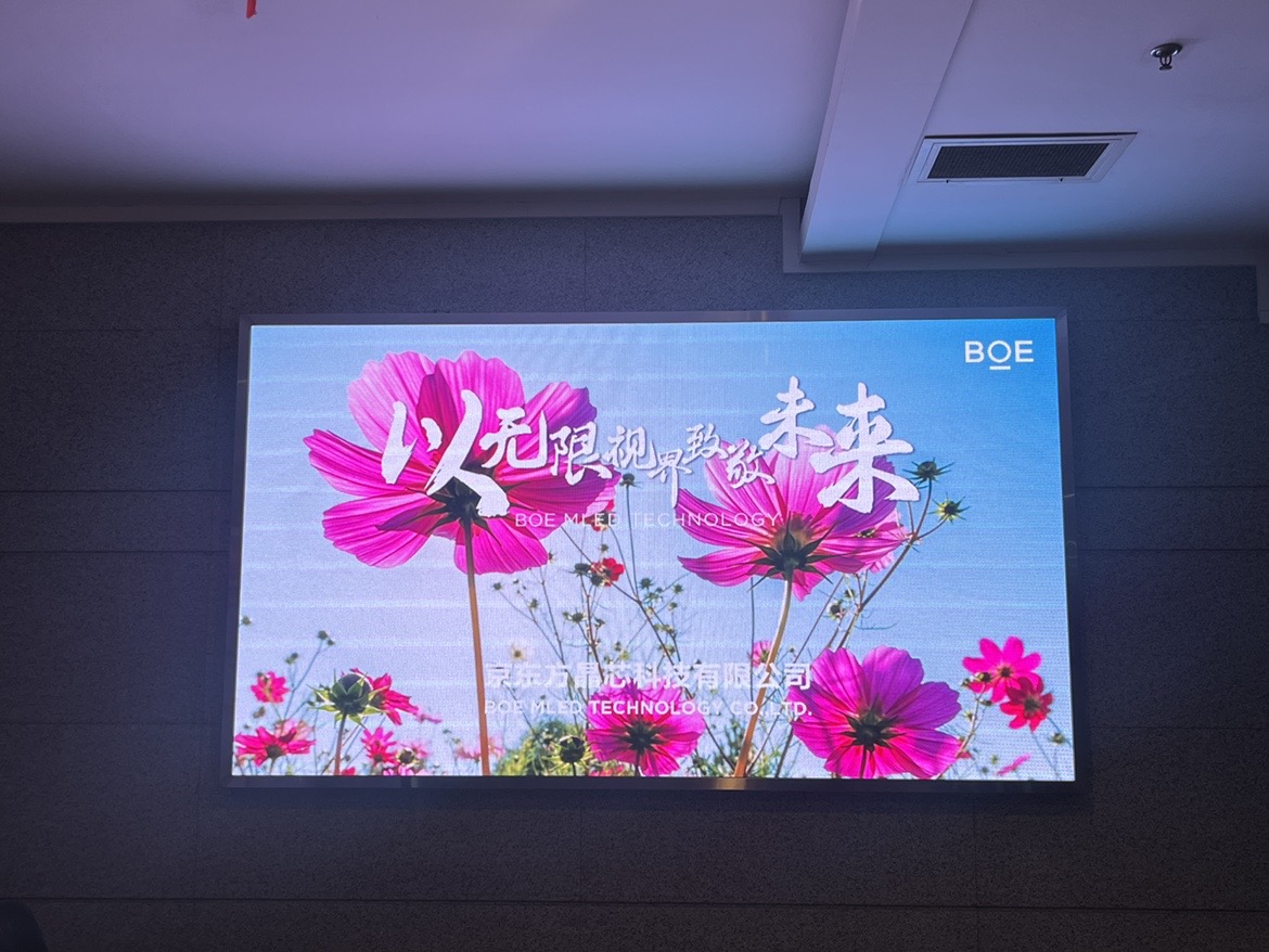 常青花園室內(nèi)全彩 BOE P2.5鋁底殼安裝完畢！  尺寸：2.88X1.6   像素點：1152X640