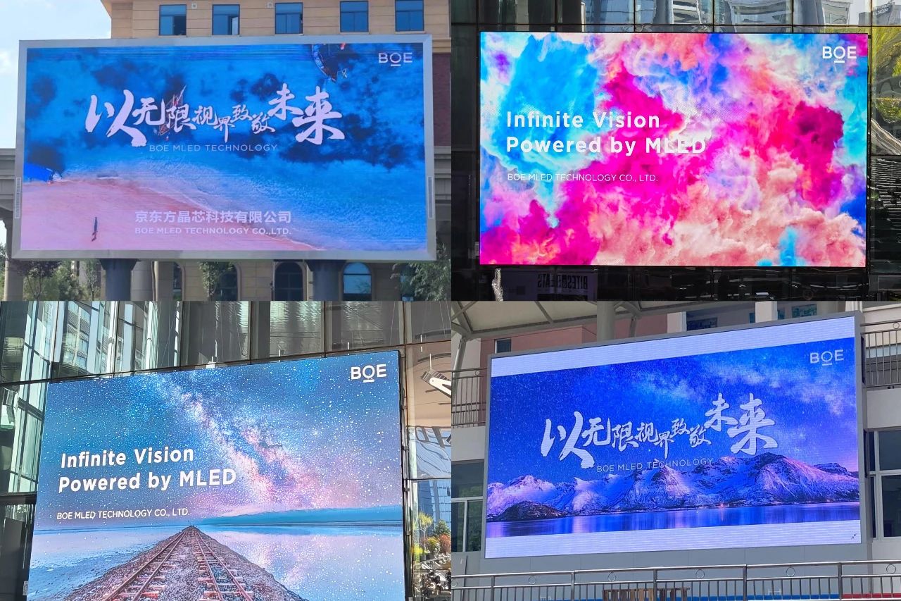 斬獲國(guó)際大獎(jiǎng)！BOE MLED BYB系列定義中高端戶外廣告顯示價(jià)值標(biāo)桿