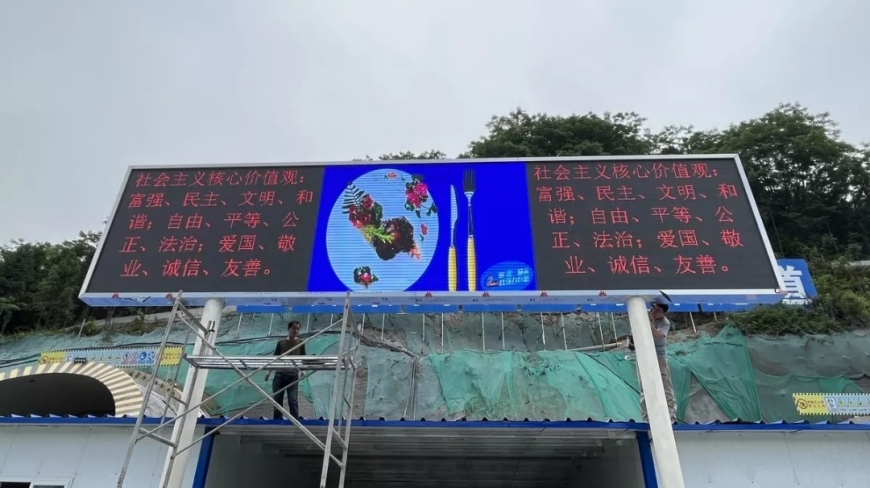 戶內(nèi)LED顯示屏P5和P6的區(qū)別？
